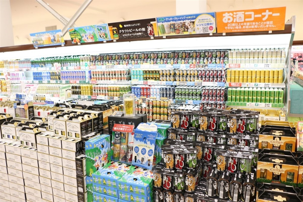 ツルヤ軽井沢店のクラフトビール売場、クラフトザウルス