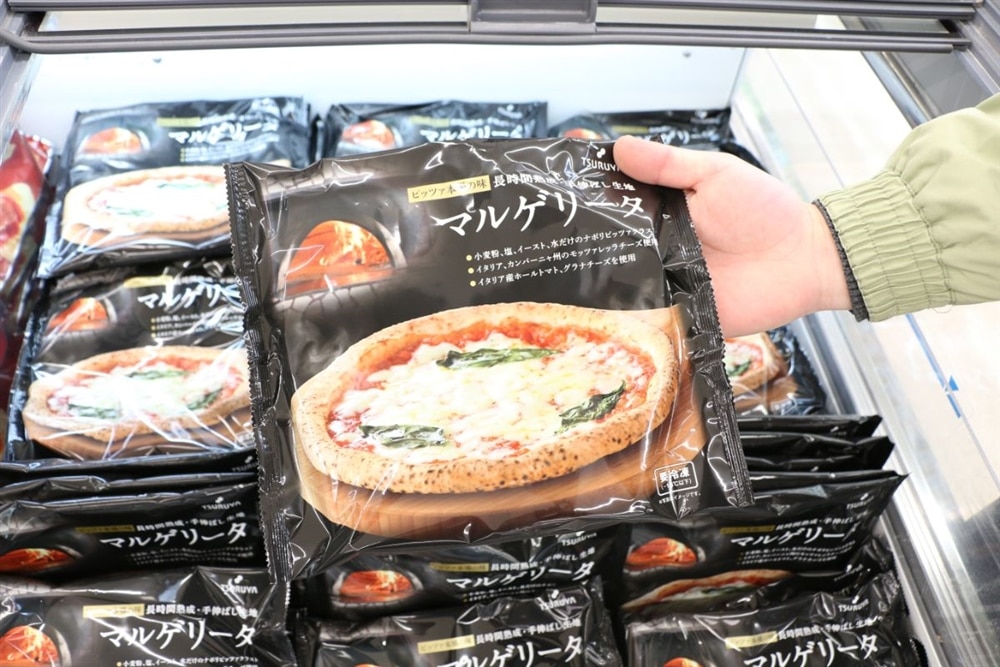 ツルヤで人気の冷凍ピザマルゲリータ
