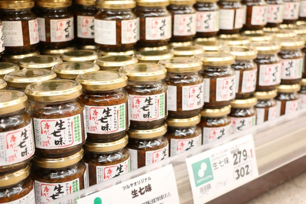 ツルヤで人気の瓶入り調味料生七味唐辛子