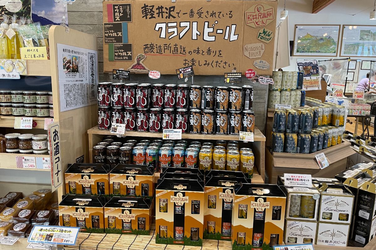 軽井沢発地市庭のクラフトビール売場