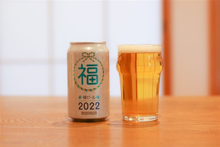 福ビール2022
