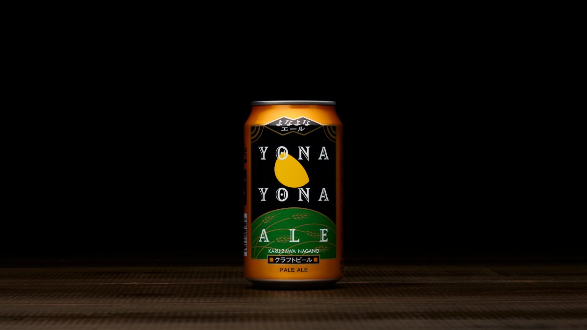 よなよなエール 大阪泉佐野ver. 49本 ビール・発泡酒 