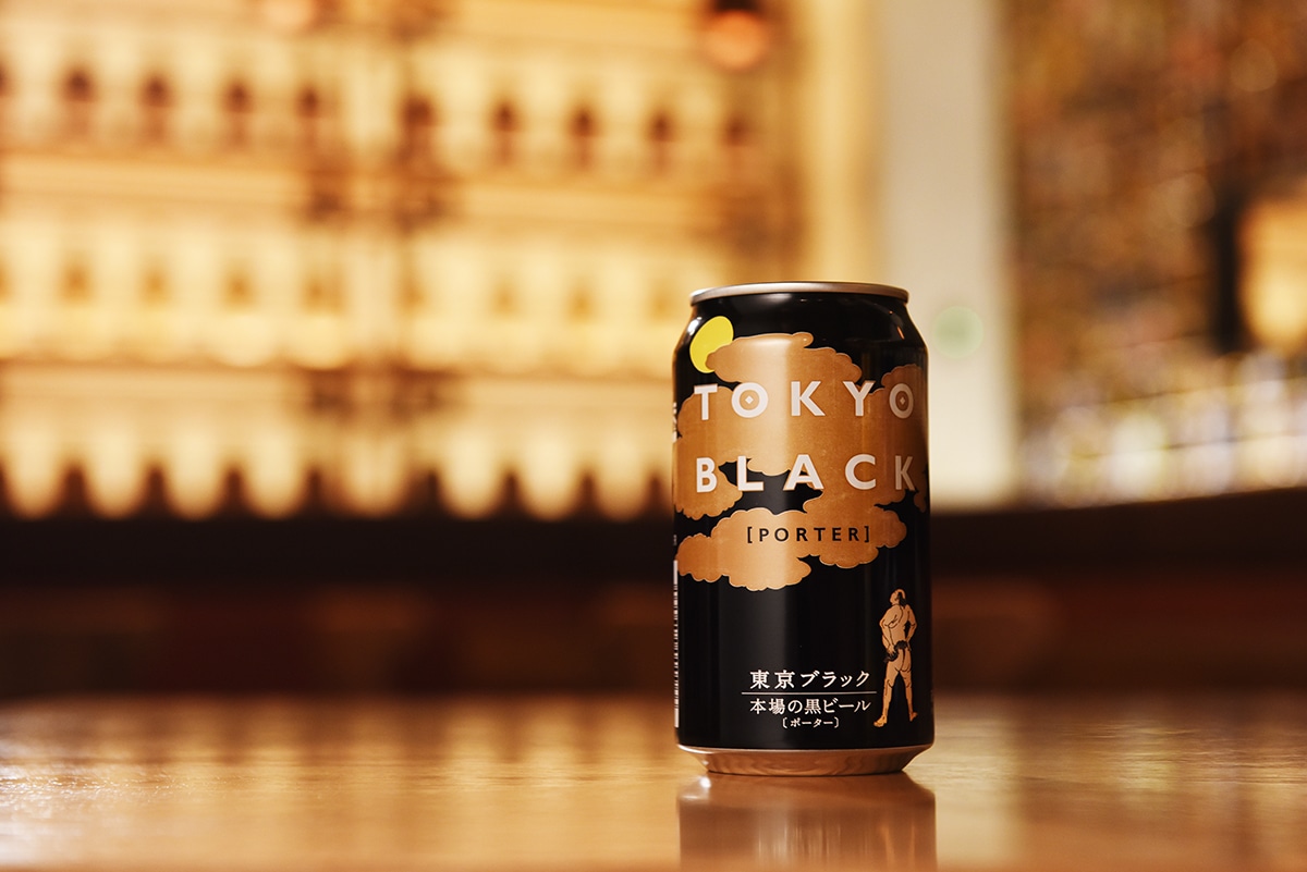 ヤッホーブルーイングの黒ビール（ポーター）「東京ブラック」