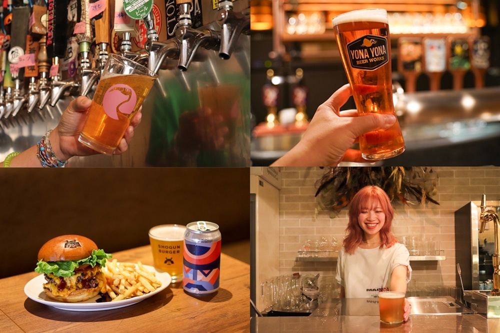 新宿でクラフトビールが飲めるお店11選｜ビール屋スタッフが厳選！
