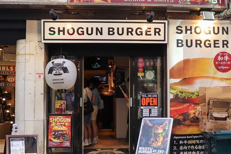 SHOGUN BURGER SHINJUKU店の様子