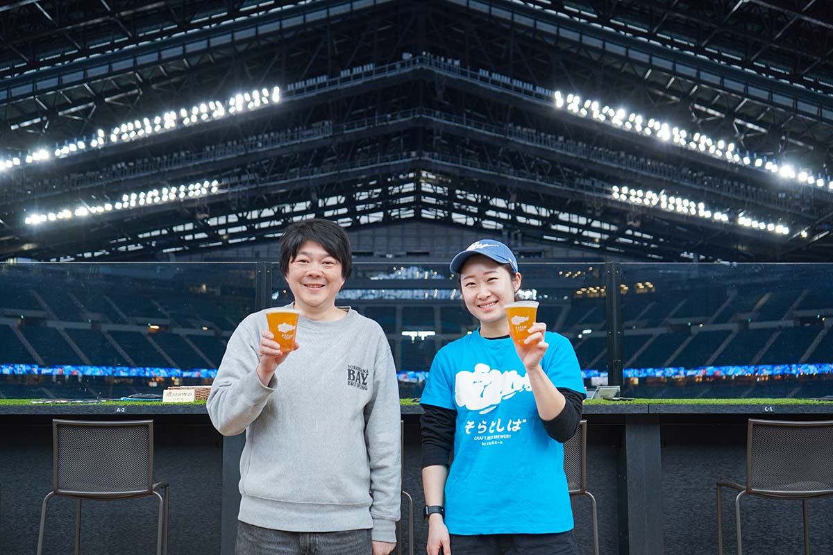 野球がつなぐ、横浜と北海道。そらとしば×横浜ベイブルーイング 初のコラボビール開発裏話【ブルワーレポート】