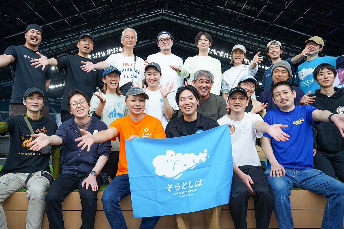 北海道らしい一杯を！道内17社での共同仕込みによる鮭節ビール「なまらしゃけエール」ができるまで【ブルワーレポート】