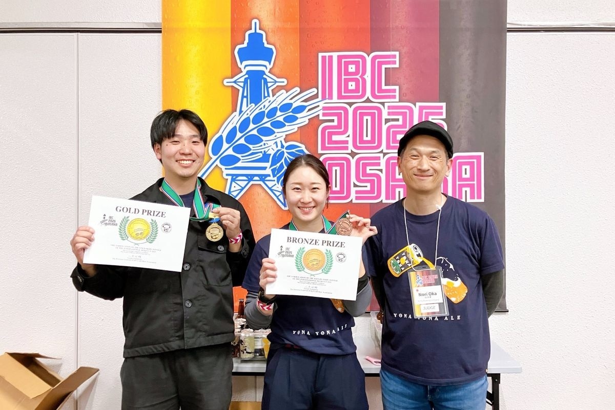 【受賞】「International Beer Cup2025」でそらとしばが金・銅・カテゴリーチャンピオンに！