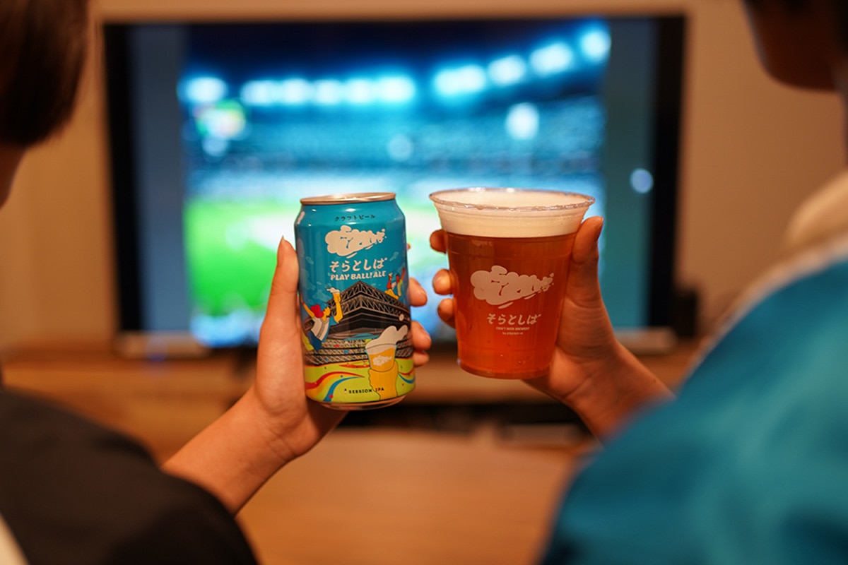 【ホーム開幕戦盛り上げ企画】「そらとしば おうちで観戦セット」が当たる！引用リポストキャンペーン開催！(2026/03/31~04/05)