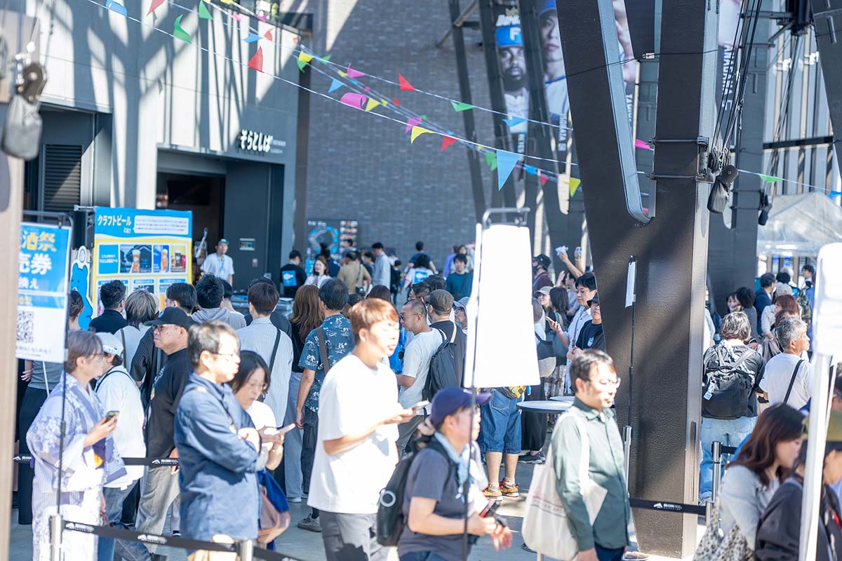 そらとしば 秋の麦酒祭2026 会場の風景写真