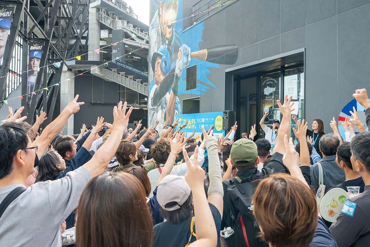 そらとしば 秋の麦酒祭2026 じゃんけん大会の様子