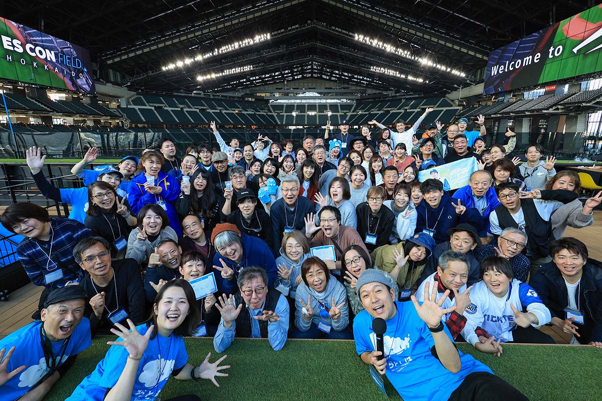 そらとしば宴2024秋の集合写真