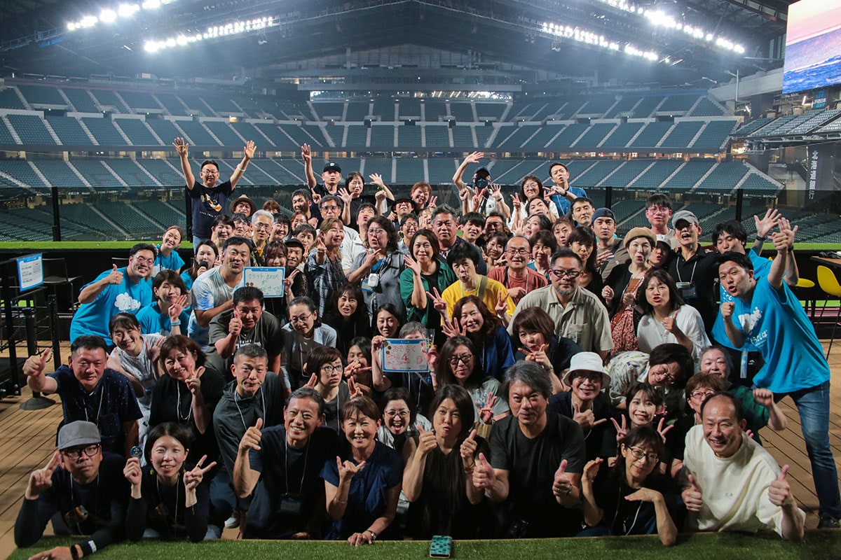そらとしば宴2024夏参加者とスタッフの集合写真