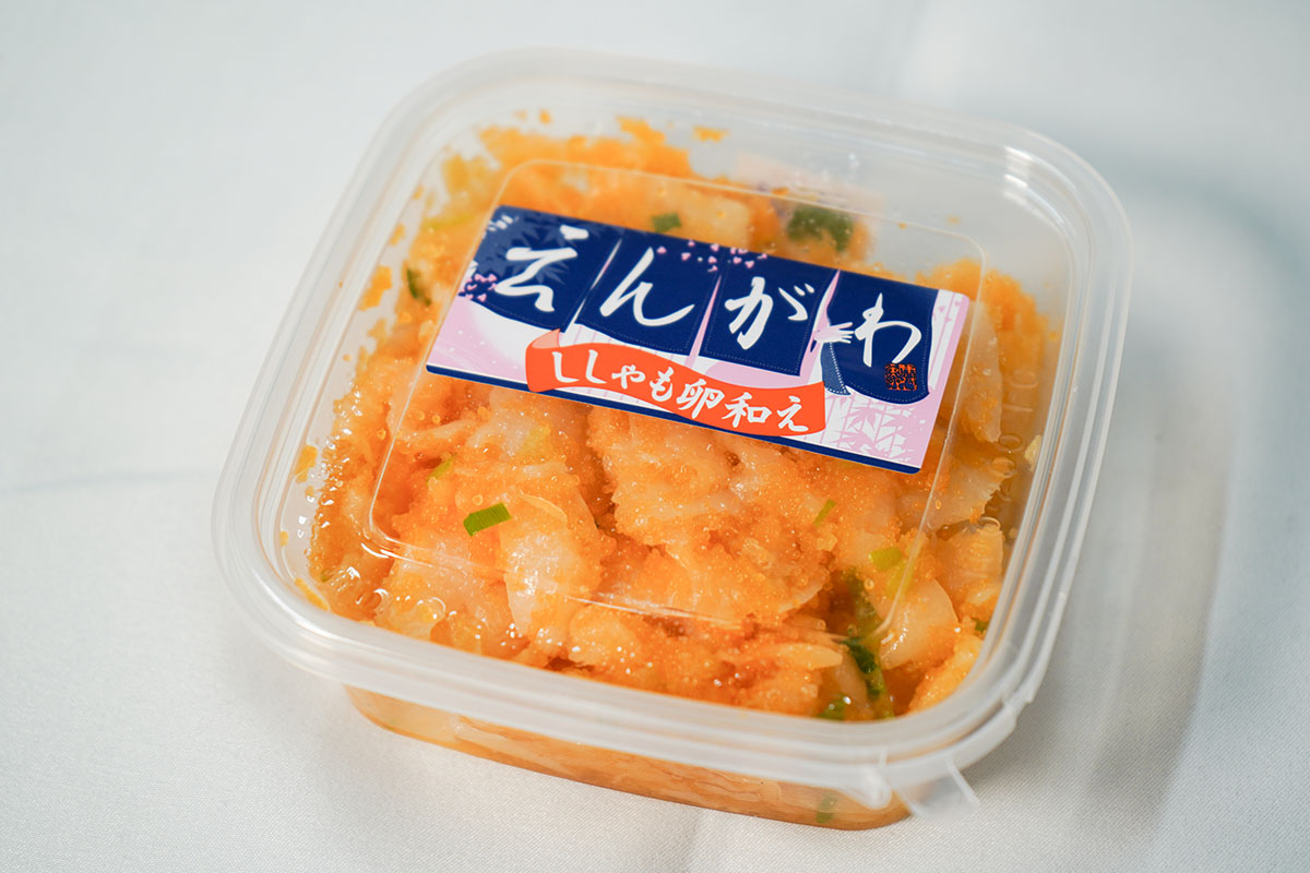 「えんがわししゃも卵（らん）和え」の写真