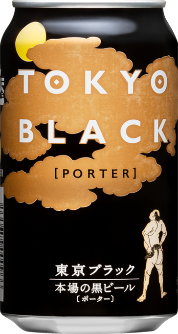 東京ブラック