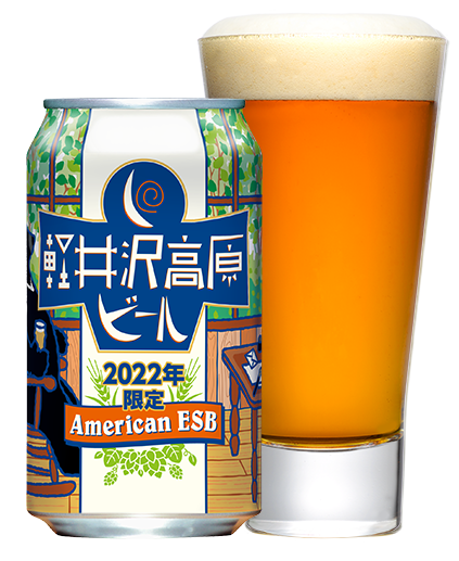 金賞ギフト よなよなエール公式ウェブサイト よなよなの里