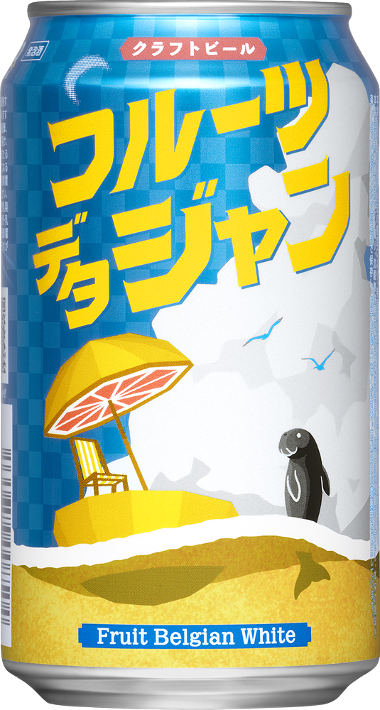 対象製品