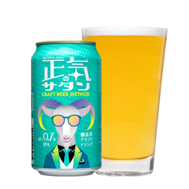 クラフトビール通販 よなよなエール公式お取り寄せ | よなよなエール公式ウェブサイト「よなよなの里」