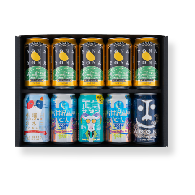 父の日2026クラフトビールギフト5種10本セット