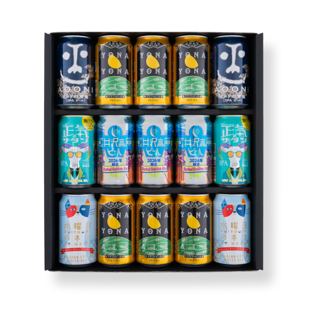 父の日2026クラフトビールギフト5種15本セット