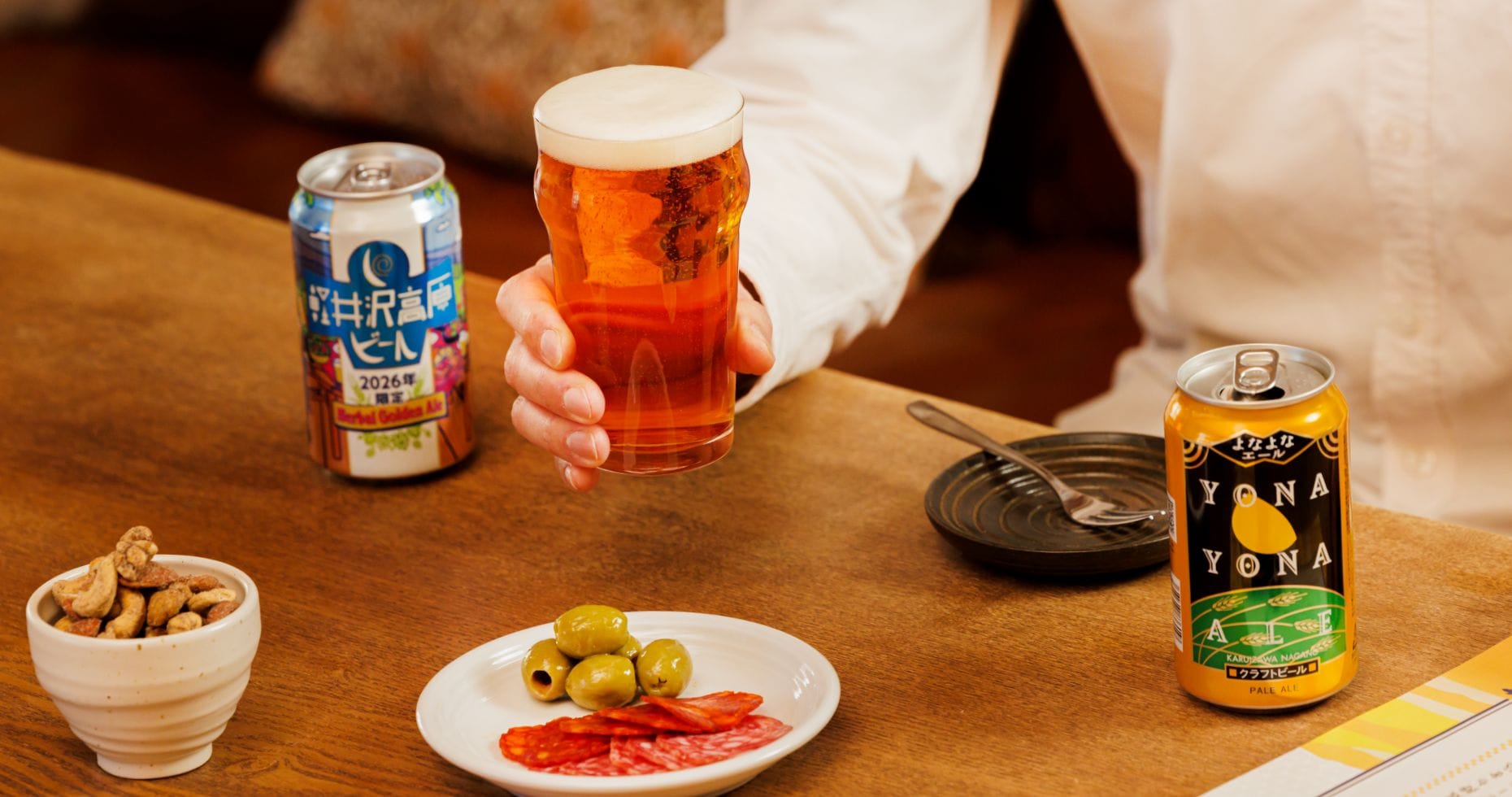 料理と楽しむ父の日2026クラフトビールギフト