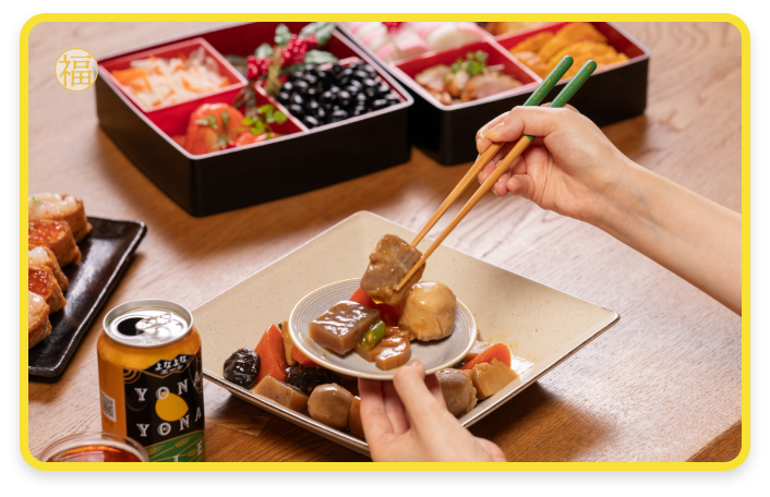 バクの初夢とペア箸
