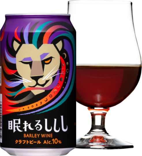 眠れるししし クラフトビール缶とグラス
