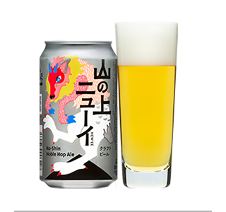 山の上ニューイ