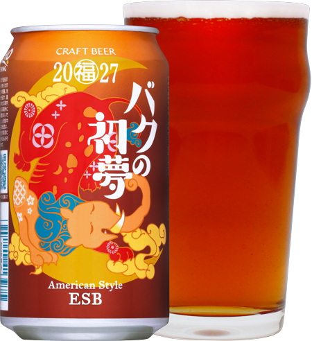 バクの初夢2027 クラフトビール缶とグラス