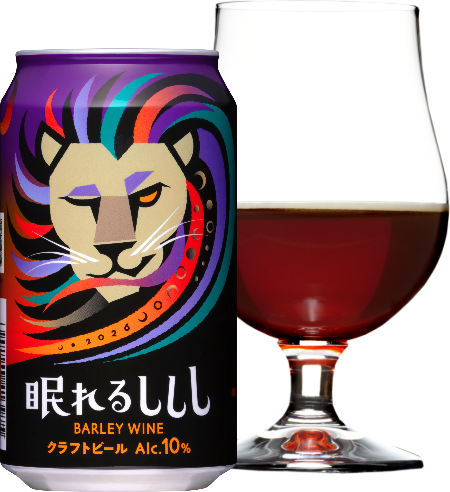 眠れるししし2026 クラフトビール缶とグラス