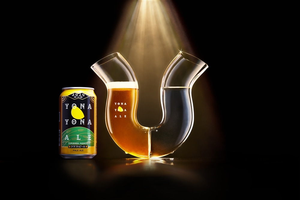 ビールと水を一緒に飲んでほしいという思いから生まれた「ふらつくビアグラス byよなよなエール」とは？