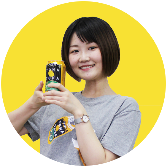 すーじょん