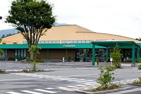 ツルヤ軽井沢店