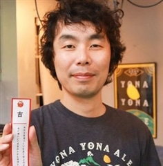 ナイト