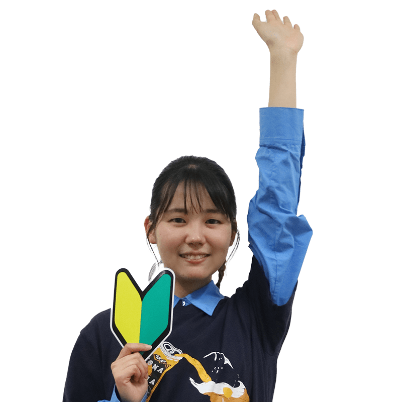 おみさ