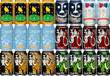 夏の7選 大人のクラフトビールセット 7種24缶