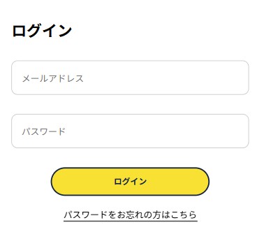 クレジットカード情報 確認・変更画面