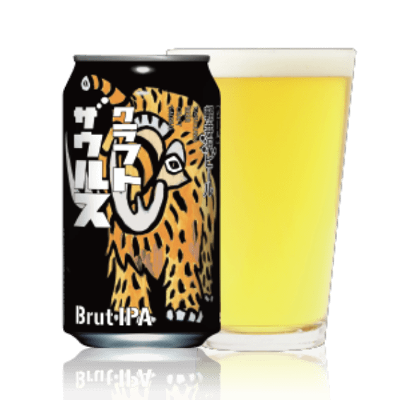 クラフトザウルス ブリュットIPA