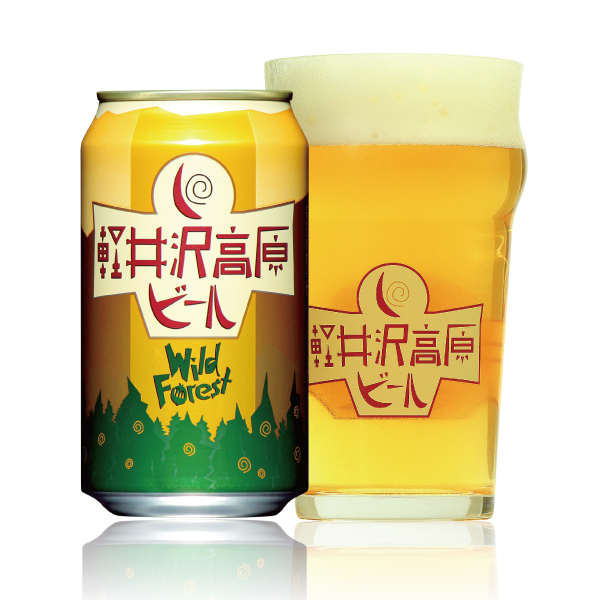 軽井沢高原ビール ワイルドフォレスト