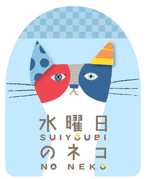 よなよなエール