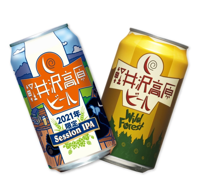 来月のビール