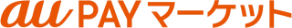 au PAYマーケット
