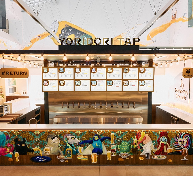 YORIDORI TAP