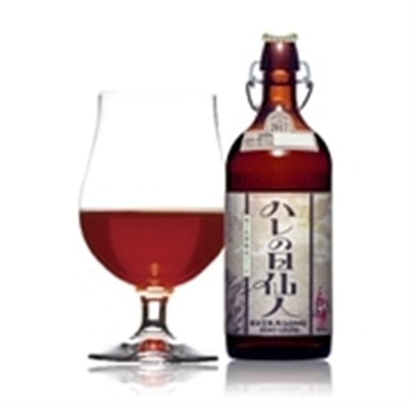 【ワケあり】ハレの日仙人2021_社販