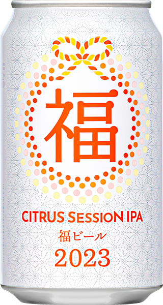 【ワケあり】【ケース】福ビール2023_社販