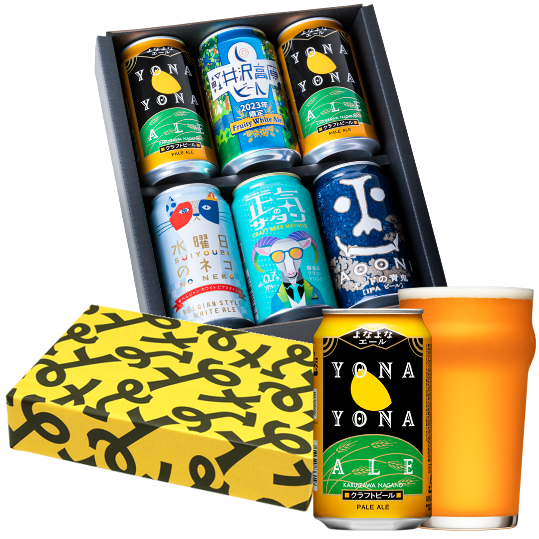 【4種6缶】金賞ギフト6缶