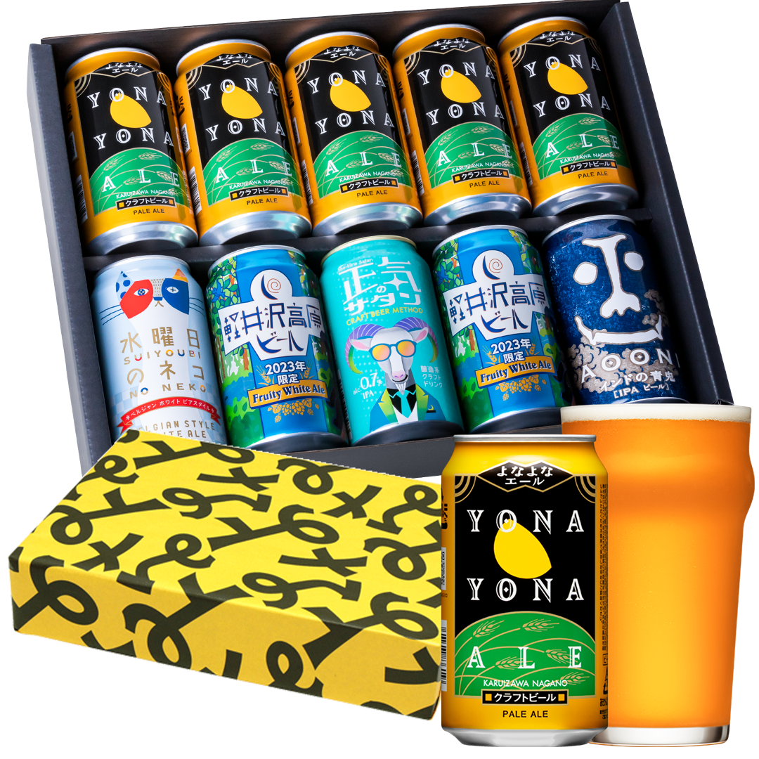 【4種10缶】金賞ギフト10缶