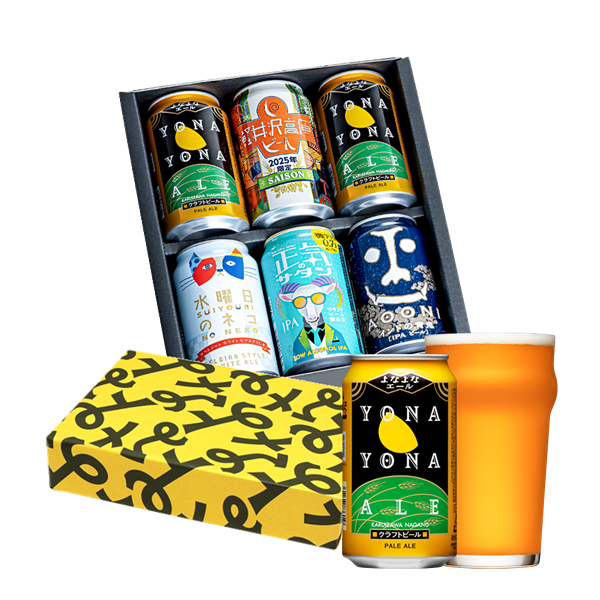 【良品】【5種6缶】金賞ギフト6缶_社販