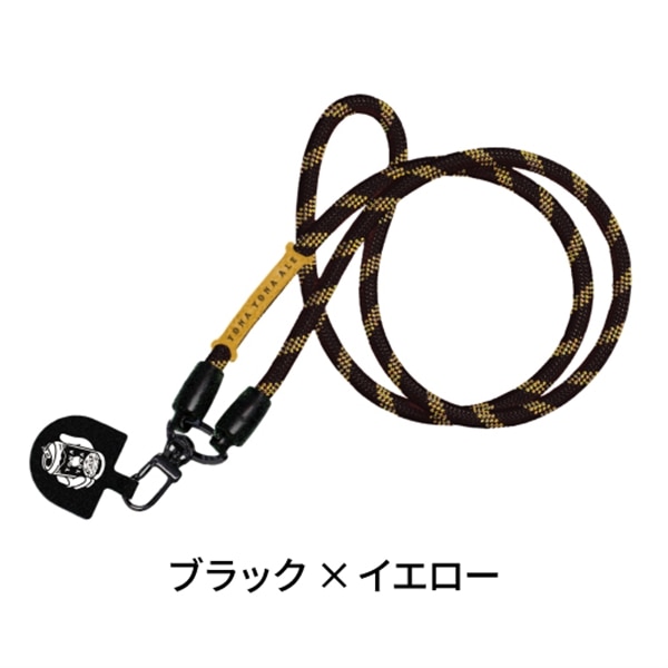 カンパイ！ヨセミテモバイルストラップ 製品詳細 | よなよなエール公式