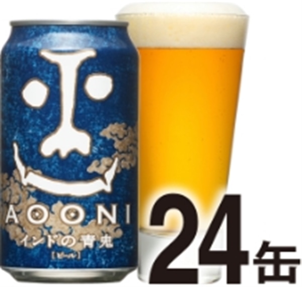 【良品】【ケース】インドの青鬼_社販